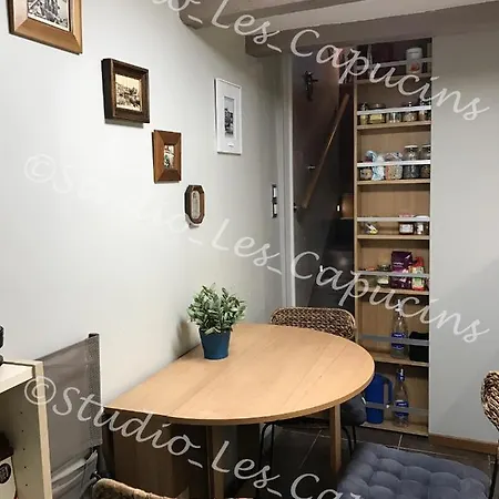 Les Capucins - Studio Cosy - Cour Privative - Wifi * Honfleur