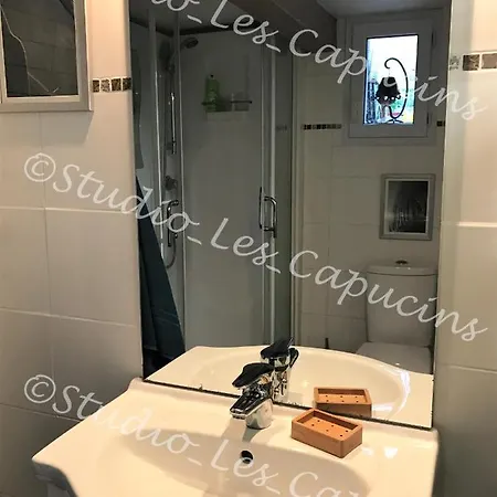 Les Capucins - Studio Cosy - Cour Privative - Wifi